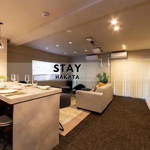 Appartement Hakata 