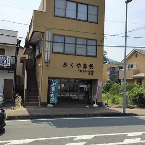 Largo 小田原市