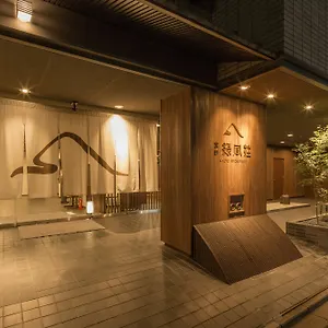 Ryokufuso 3*, Kyōto Japan